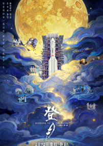 91网址