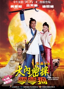好了av在线第四站综合网站