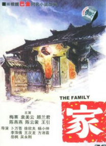 亚洲乱亚洲乱