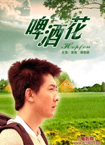 caoprom在线视频国产成人