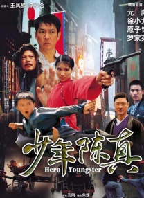 看av免费