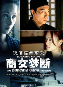 婷色