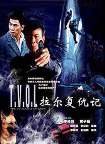 爱色影音