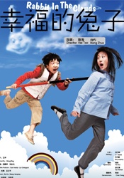 中文一区一区三区免费在线观看
