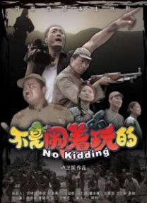 中文一区二区视频
