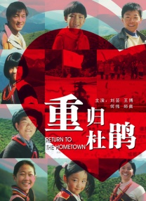 欧美一区中文字幕