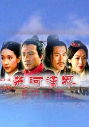 酒鬼的女同学