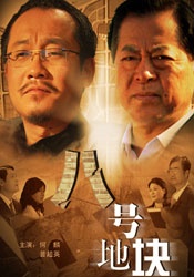 超碰97成人