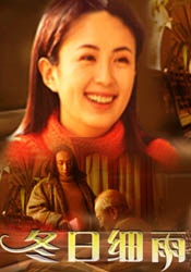 暖暖免费在线中文高清