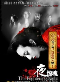 成人激情综合
