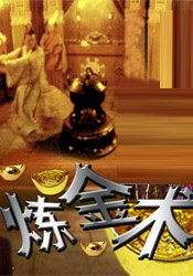 5151四虎免费