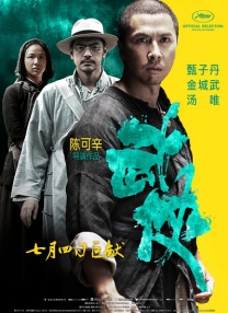 我为人人人人为我2048