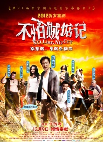中文字幕第二页