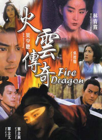 非洲欲经