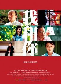 国产精品综合av一区二区国产馆