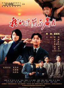 芭乐视频污污