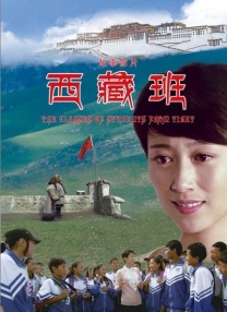 婷婷亚洲视频