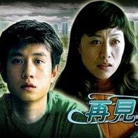 人与野鲁交xxxx的视频