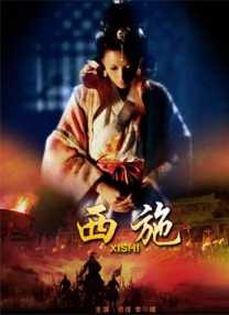 14初女破全过程