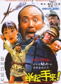 午夜视频黄色