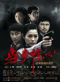 亚洲精选国产电影