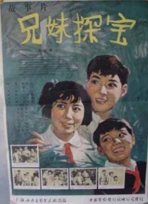 国内自拍成人网在线视频