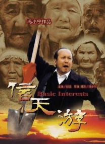 韩国一级生活录像