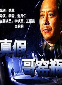 精品在线第一页