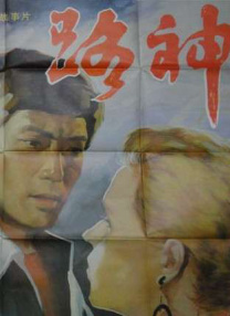与黑人3p