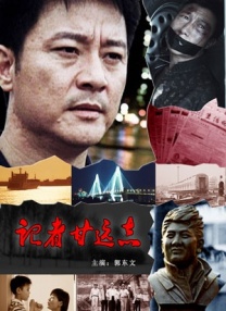 啊灬嗯灬啊灬用力点灬水动态图