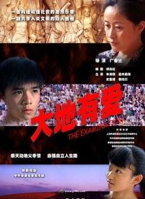 av黄网
