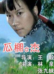 久久这里是精品