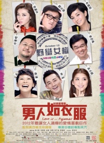 九九黄色大片