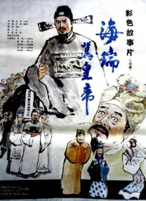 中文字幕av线上