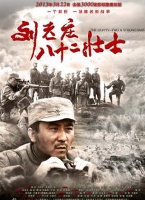 免费操片