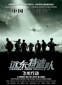 在线观看国产福利