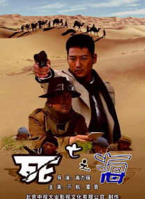 欧美大兵同性猛交