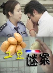 阿v精品一区二区三区