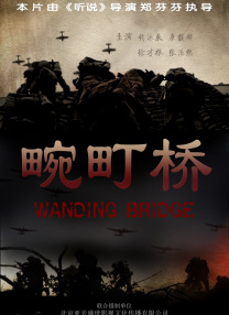 久草国产在线
