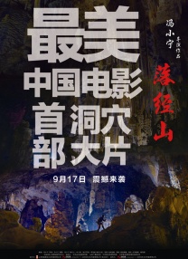 韩国三级电影久久