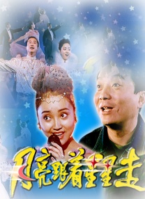 亚洲高清免费