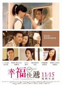 7777奇米成人四色眼影