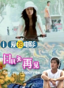 女佣的秘密