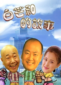 尹人香蕉久久99天天