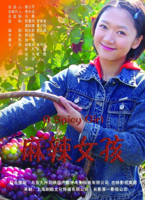 免费晚上看片www