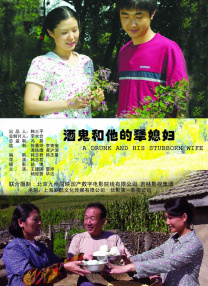 博雅打扑克一直叫原视频