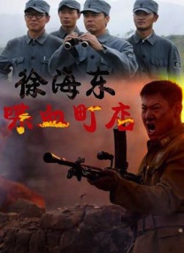 吝啬罗曼史