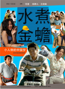 欧美一区二区三区色