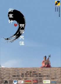 欧美久久亚洲精品