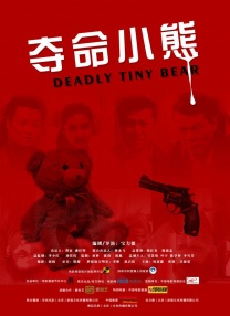 萝莉社在线观看